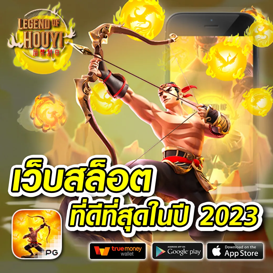 wukong168 slot